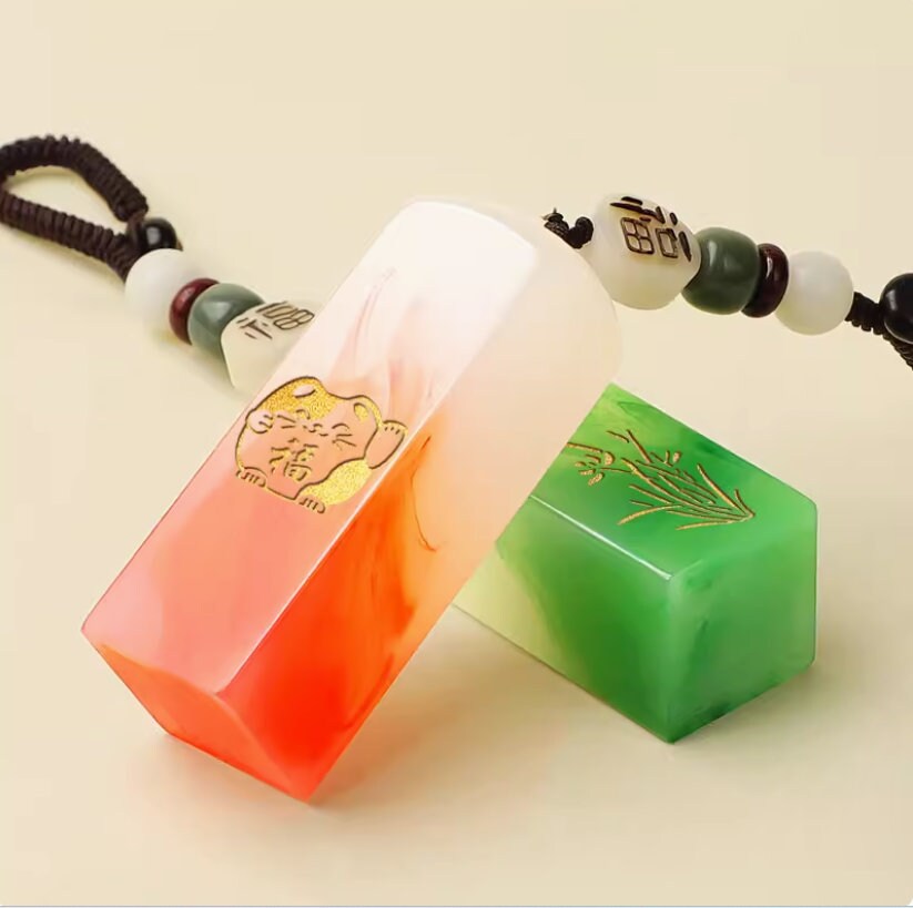 Custom Made Chinese Name Seal Stamp - Engraved with Your Name
