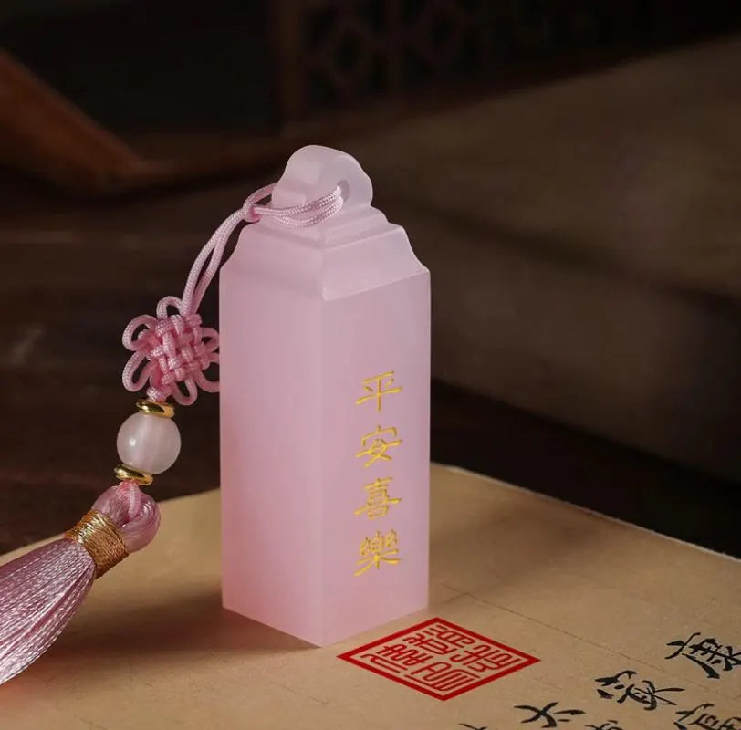 Custom Made Chinese Name Seal Stamp - Birthday Gifts