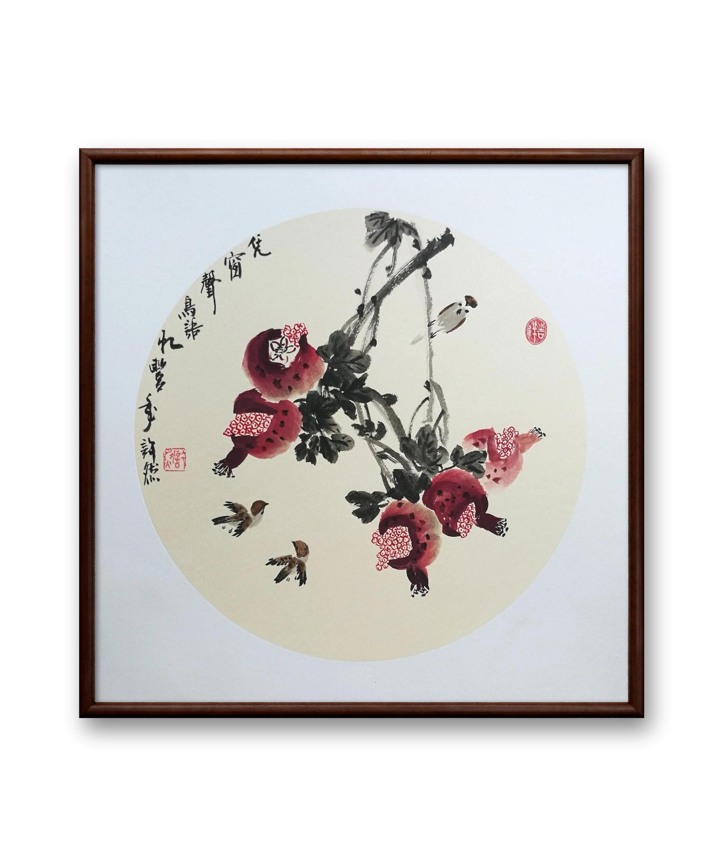 Original and Framed Chinese Painting,pomegranate painting