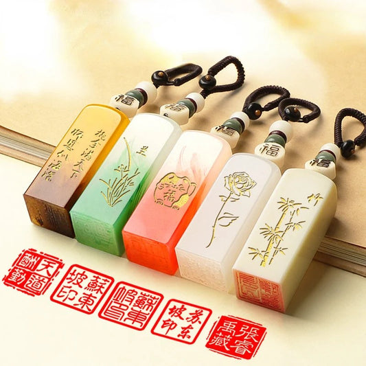 Custom Made Chinese Name Seal Stamp - Birthday Gifts