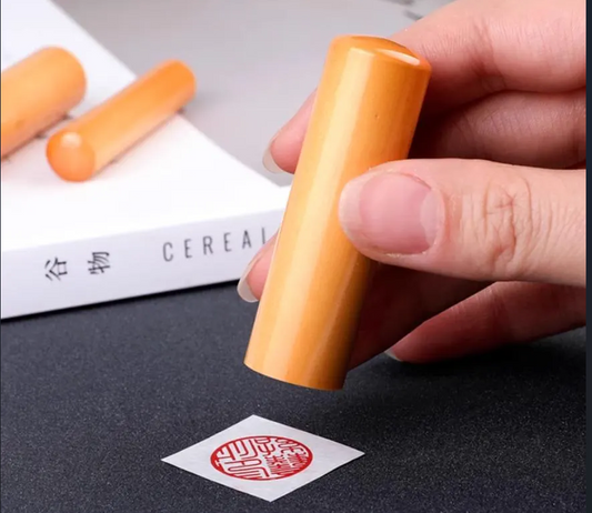 Custom Made Japanese Style Name Seal Stamp
