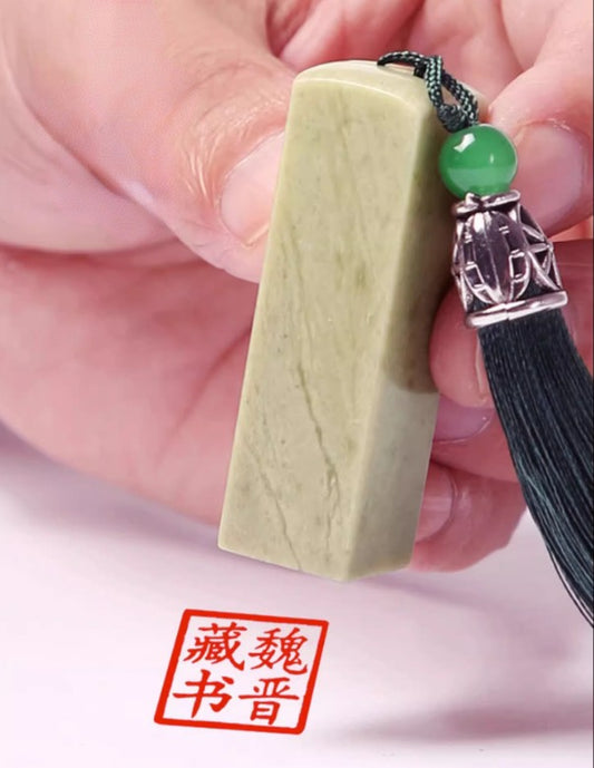 Custom Made Stone Chinese Name Seal Stamp - Birthday Gifts