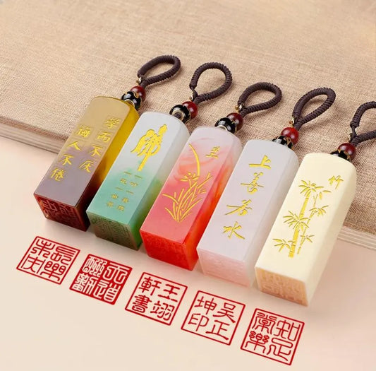 Custom Made Chinese Name Seal Stamp - Birthday Gifts